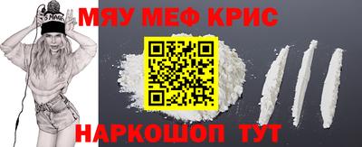героин Кимры