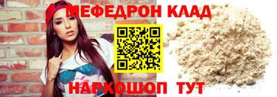 мет Кингисепп