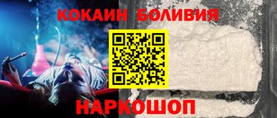 мет Кингисепп