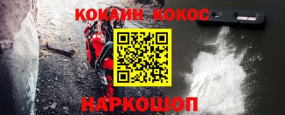 СК Кинель