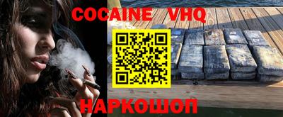 мет Кингисепп