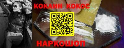 СК Кинель