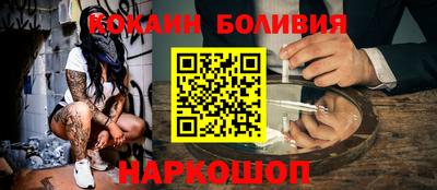 СК Кинель