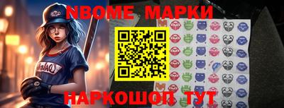СК Кинель
