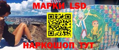 героин Кимры