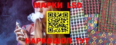 мет Кингисепп