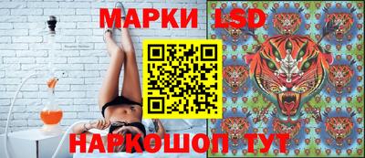 героин Кимры