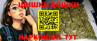 героин Кимры