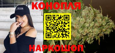 героин Кимры