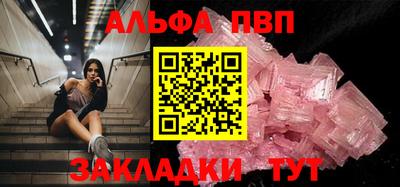 СК Кинель