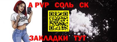 мет Кингисепп