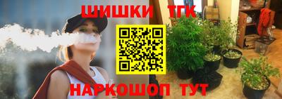 СК Кинель