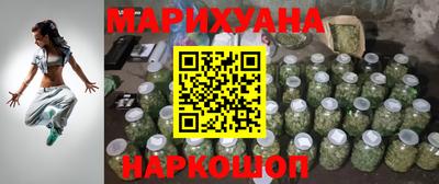 героин Кимры