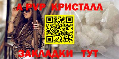 СК Кинель