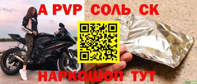 мет Кингисепп