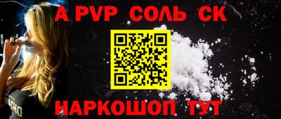 героин Кимры