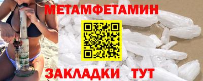 героин Кимры