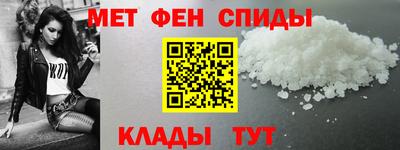 СК Кинель