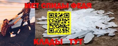 героин Кимры