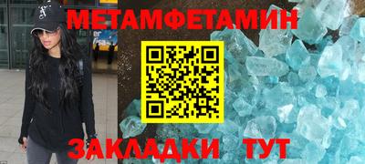 героин Кимры