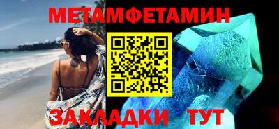 героин Кимры