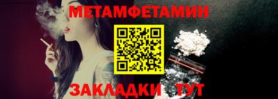 героин Кимры