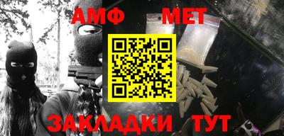 СК Кинель