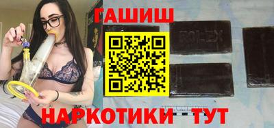 мет Кингисепп
