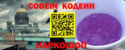 СК Кинель