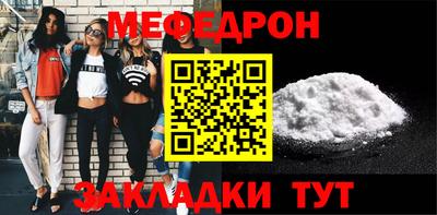 мет Кингисепп