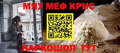 героин Кимры