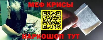 СК Кинель