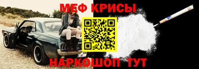 героин Кимры