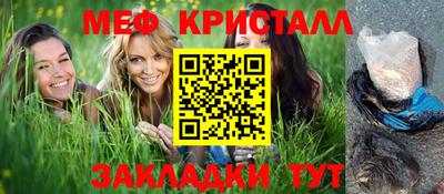 мет Кингисепп