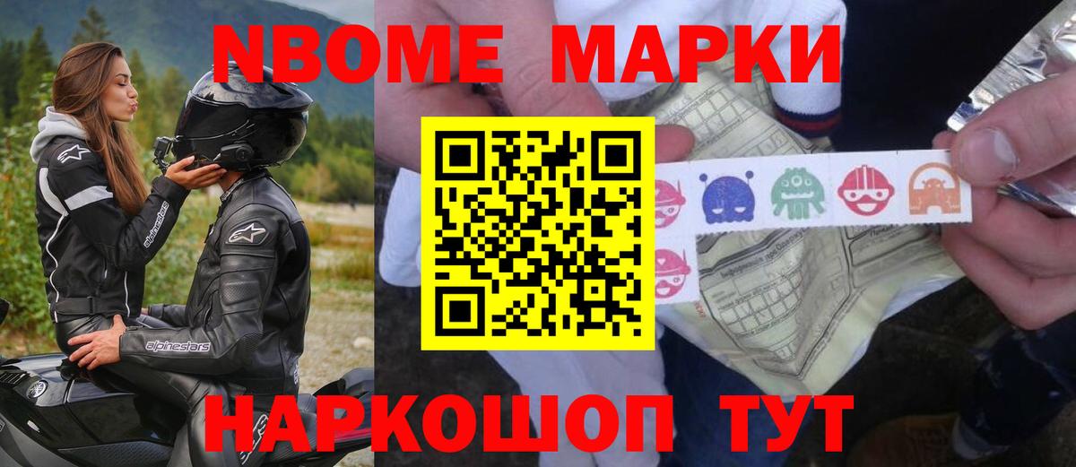 Лсд 25 экстази кислота  KRAKEN ТОР  Лесной  Вход с VPN  LSD-25 экстази кислота 